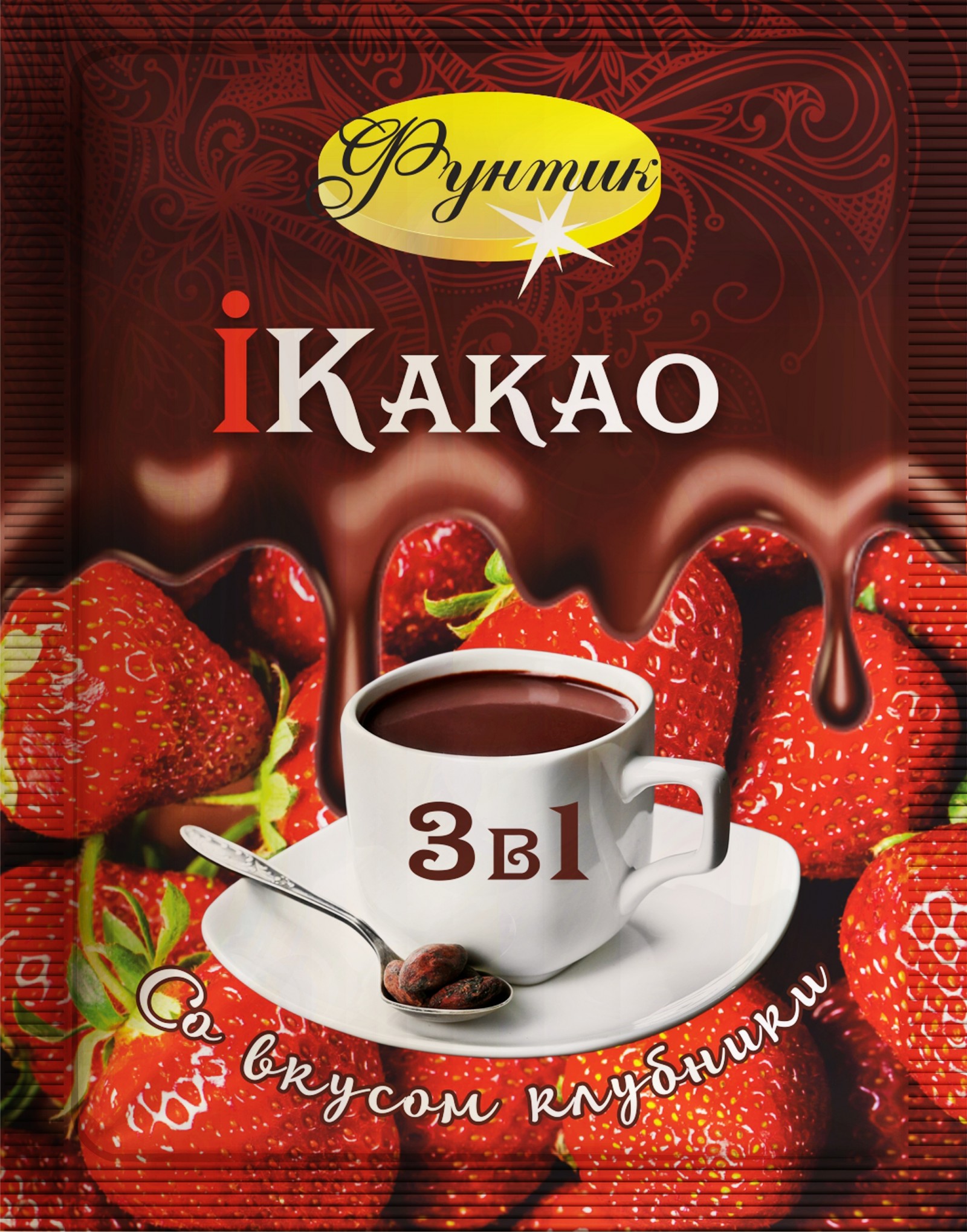 i Cocoa drink 3-in-1 with strawberry flavors - фото - 1
