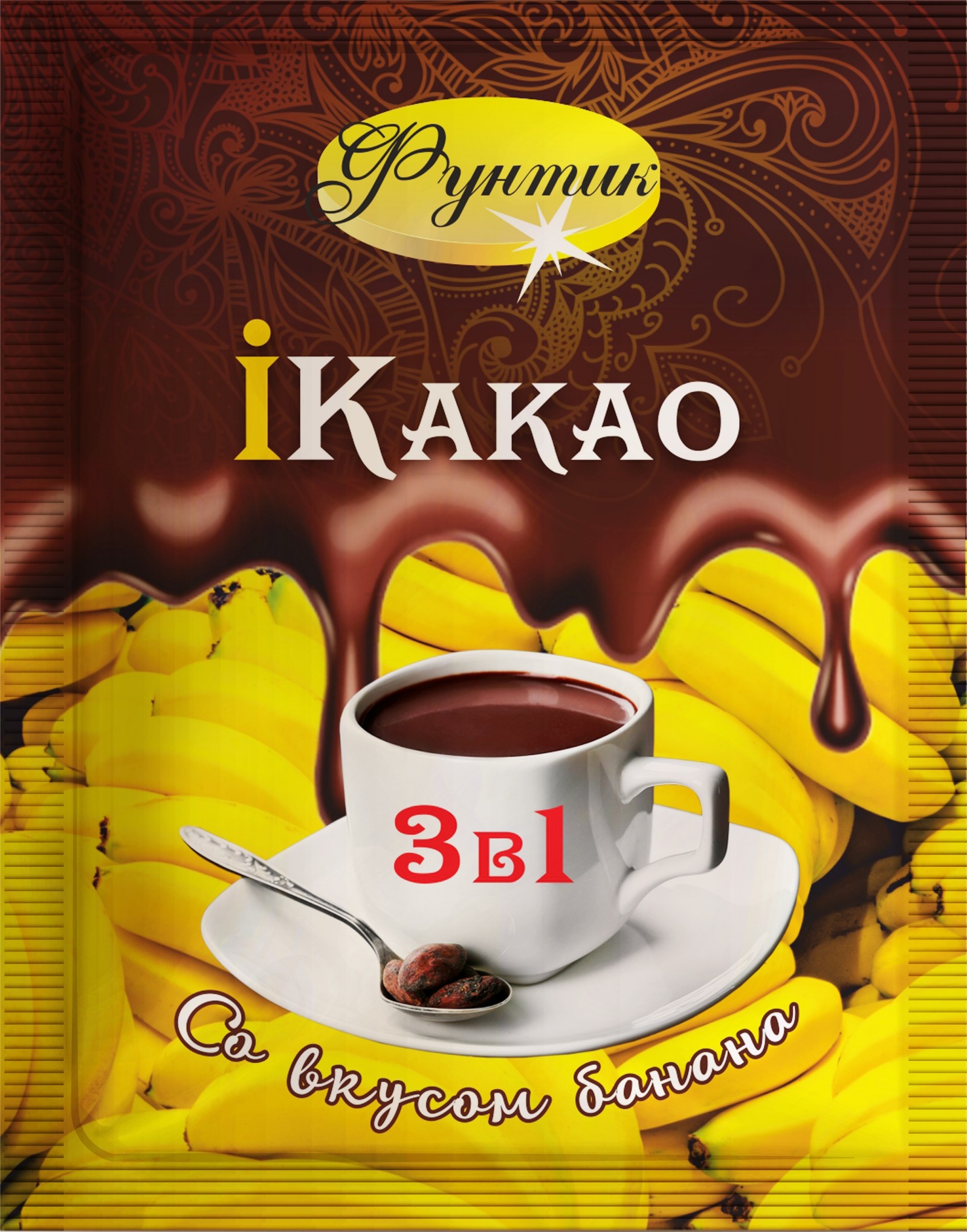 i Cocoa drink 3-in-1 with banana flavors - фото - 1